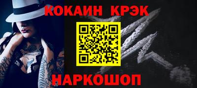 индика Можга