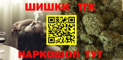 2c-b Можайск