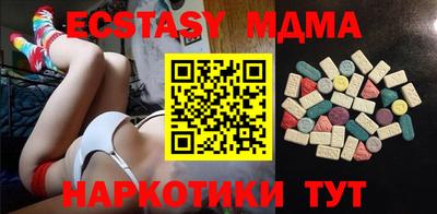 spice Моздок
