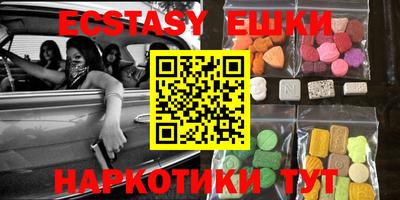 spice Моздок