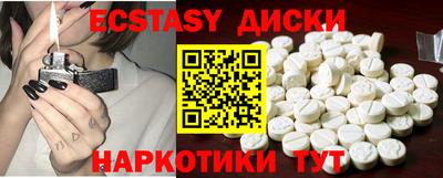 индика Можга