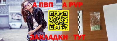 2c-b Можайск