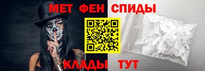 индика Можга