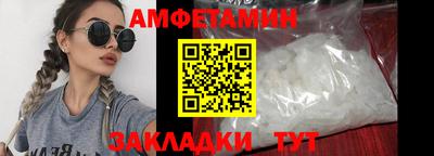 индика Можга