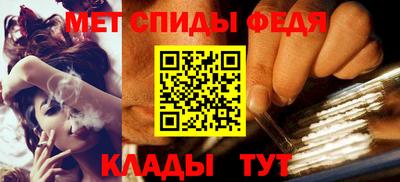индика Можга