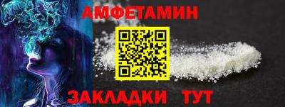 индика Можга