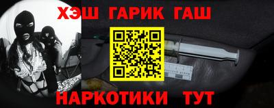 2c-b Можайск