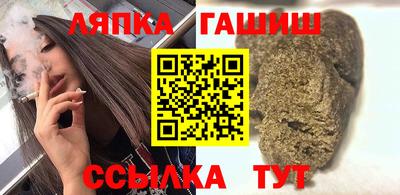 spice Моздок