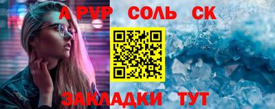 индика Можга