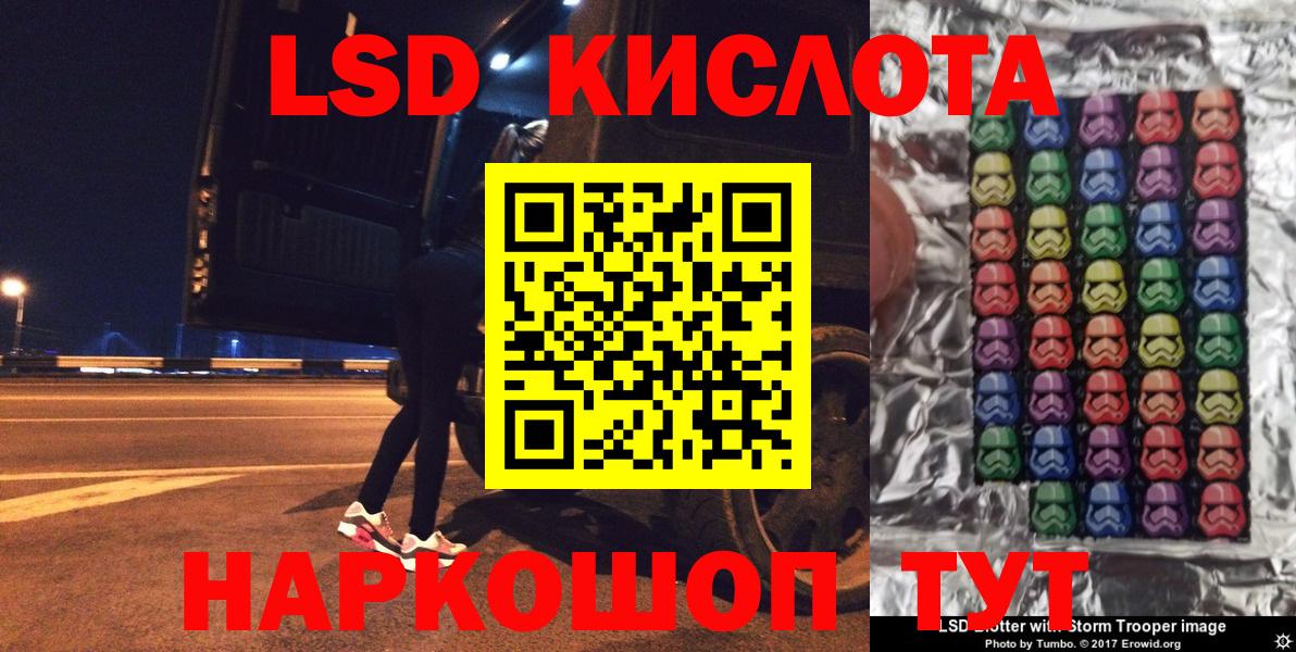 Марки N-bome 1,8мг  Вход с VPN  Янаул  Марки N-bome 1,8мг 